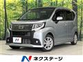 2016 Daihatsu Move