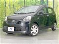2016 Daihatsu Mira Es