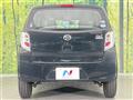 2016 Daihatsu Mira Es
