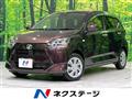 2018 Daihatsu Mira Es
