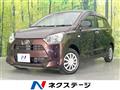 2018 Daihatsu Mira Es