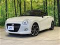 2022 Daihatsu Copen