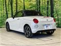 2022 Daihatsu Copen