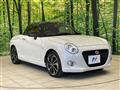 2022 Daihatsu Copen