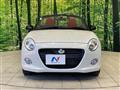 2022 Daihatsu Copen