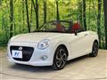 2022 Daihatsu Copen