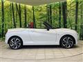 2022 Daihatsu Copen