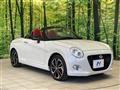 2022 Daihatsu Copen
