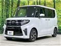 2019 Daihatsu Tanto