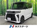2022 Daihatsu Tanto