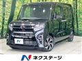 2019 Daihatsu Tanto