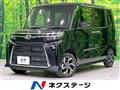 2024 Daihatsu Tanto