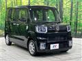 2021 Daihatsu WAKE