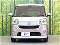 2017 Daihatsu Move Canbus