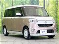 2017 Daihatsu Move Canbus