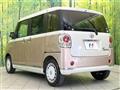 2017 Daihatsu Move Canbus