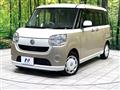 2017 Daihatsu Move Canbus