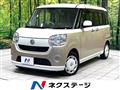 2017 Daihatsu Move Canbus