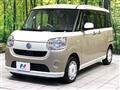 2017 Daihatsu Move Canbus