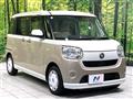 2017 Daihatsu Move Canbus
