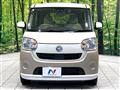 2017 Daihatsu Move Canbus