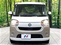 2017 Daihatsu Move Canbus
