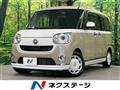 2019 Daihatsu Move Canbus