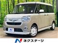 2019 Daihatsu Move Canbus