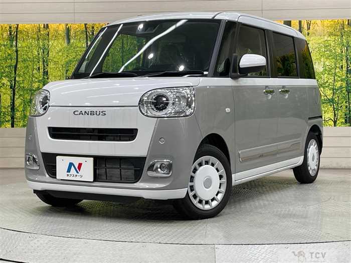 2024 Daihatsu Move Canbus