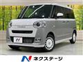 2024 Daihatsu Move Canbus