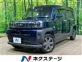 2023 Daihatsu Taft