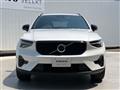 2023 Volvo XC40