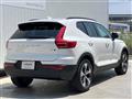 2023 Volvo XC40