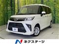2021 Toyota Roomy