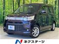 2014 Suzuki Wagon R Stingray
