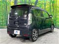 2013 Suzuki Wagon R Stingray