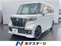 2021 Suzuki Suzuki Others