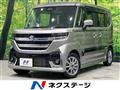 2024 Suzuki Suzuki Others