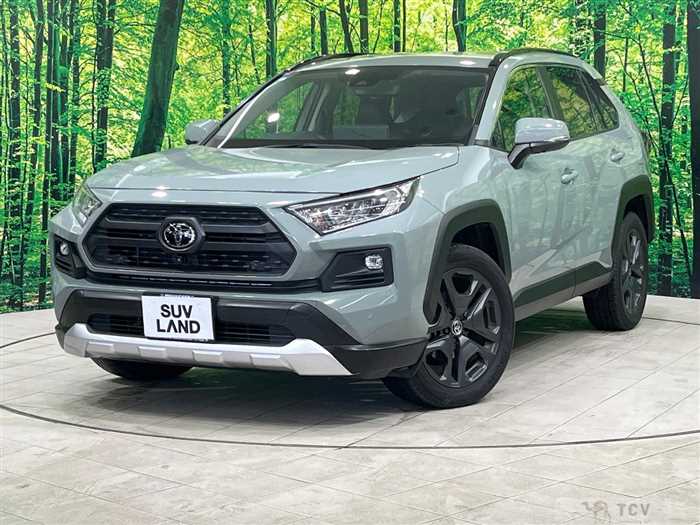 2023 Toyota RAV4
