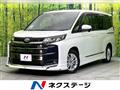 2023 Toyota Noah