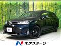 2019 Toyota Corolla Fielder