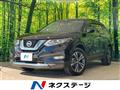 2019 Nissan X-Trail