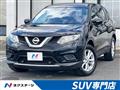 2016 Nissan X-Trail