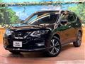 2020 Nissan X-Trail