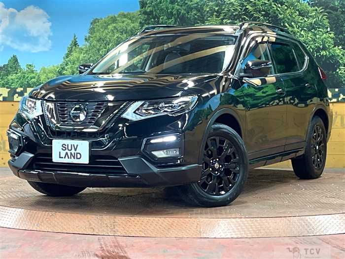 2020 Nissan X-Trail