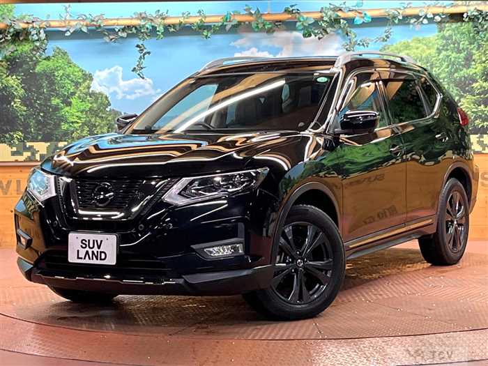 2020 Nissan X-Trail