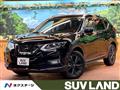 2020 Nissan X-Trail