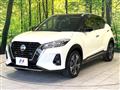 2020 Nissan KIX