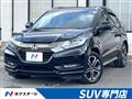 2016 Honda VEZEL