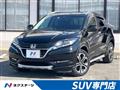 2017 Honda VEZEL